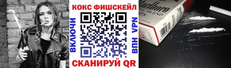 что такое   OMG ссылки  КОКАИН 97%  Нерчинск 