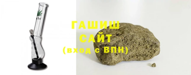 хмурый Бронницы